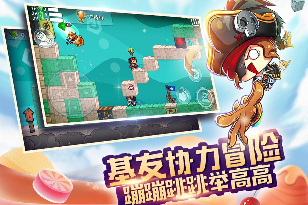 空袭敌营
