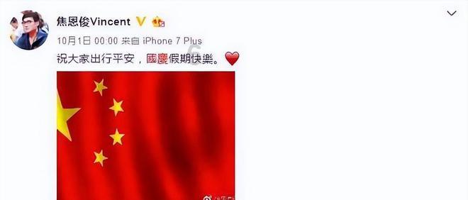 逗小猴开心系列198