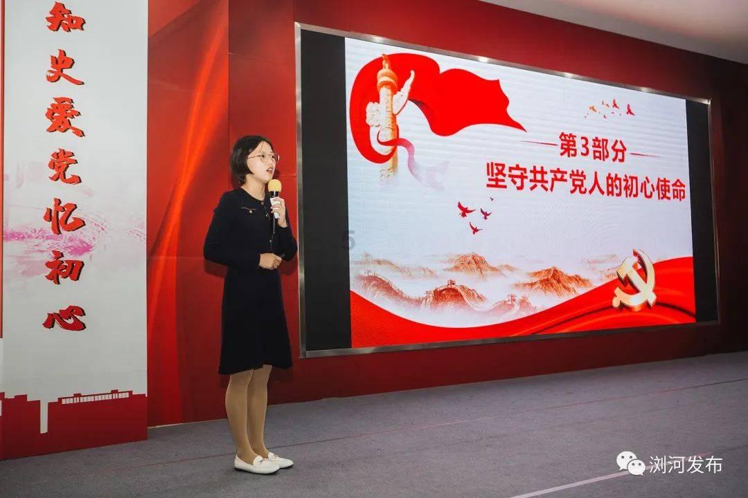 僵尸吃怪物